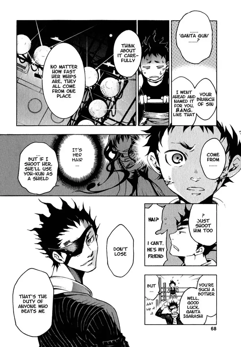 Deadman Wonderland Chapter 10 22